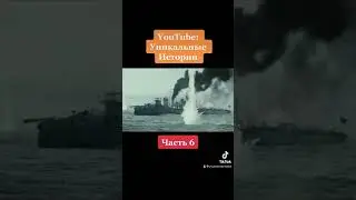 Как воюют армии нового поколения? #shorts