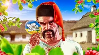 Нейромережа переозвучила Тревора з GTA 5 на українську!