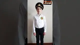 Вечный огонь