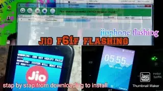 jio f61f flashing without box | jio f61f flashing error | jio phone f61f flashing | Mr SSM