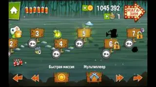 Взлом игр на андроид #7