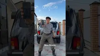 Батя выбирает Ниву!