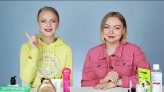 🛒 ЧТО КУПИТЬ НА BLACK FRIDAY 2019 | ВИШЛИСТ РЕДАКЦИИ PARFUMS 🖤