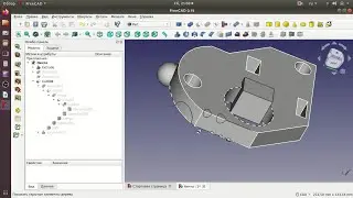 3D FreeCAD. Редактирование булевых операций.  Вариант 3.