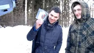 Басклуб Троицка
