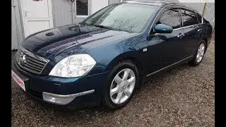 Nissan Teana 2007 г. 7 999 $ Обзор авто.