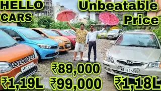Hello Cars 💥₹89,000/₹99k/₹1,18L/₹1,19L Unbeatable Price💥₹1,16L K10💥₹1,77L Kwid💥₹1,65L i20, Used Cars