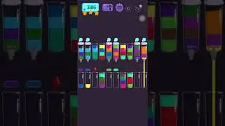 Cups - water sort puzzle | level 386 | ⭐️⭐️⭐️