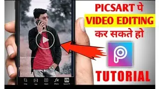 🔥PICSART VIDEO EDITING TUTORIAL||#PicsartseVideoEdit kesekare||#HowtoEditVideoin Picsart|#screation