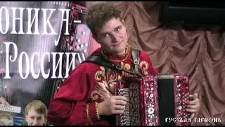 Святослав Шершуков - Субботея
