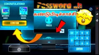 Moco Event All Passwords in Tamil | Moco Password | Team Yuvan