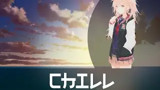 Oceans   SizzleBird