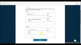 Обмен Payeer на Capitalist | 100btc.pro