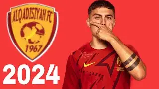 باولو ديبالا🔴مرحبا بك في القادسية🔴🟡أهداف و مهارات عالمية 2024