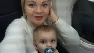 Сложный перелет\Отменили самолет\Застряли в Тюмени