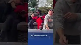 ХАННА показала свои выходные 