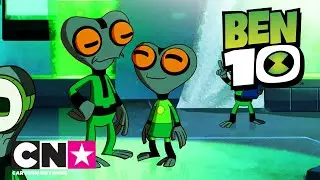 Бен 10: Миры пришельцев | Гуманоид: Архивариусы | Cartoon Network
