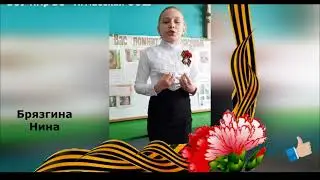 НЕ ПРИШЕДШИМ С ВОЙНЫ//С. Викулов