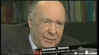 Товарищ президент 1 часть Запрещённый фильм о Путине