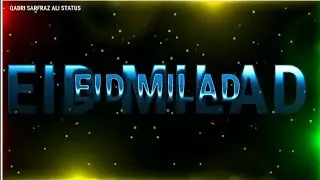 Coming Soon Jasne Eid Miladun Nabi 2023 |Jasne Eid Milad Un Nabi |Eid Milad Un Nabi Coming Soon 2023