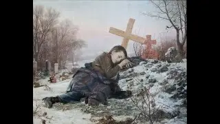 Uroš Predic 1857 - 1953