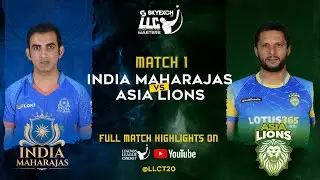 HIGHLIGHTS - INDIA MAHARAJAS VS ASIA LIONS | LEGENDS LEAGUE HIGHLIGHTS