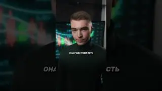 3 привычки нищеброда