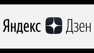 ДЗЕН БУДИЗМ МАКСИМАЛЬНОГО УРОВНЯ