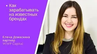 Презентация 26.01.2018