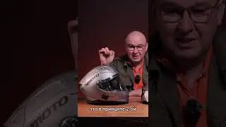 Спорт-туризм. Два вида шлемов 