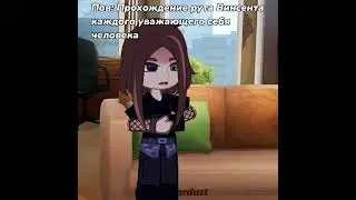 Я сначала даже не поняла что это Акира 🙏🏻 