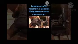 #тимохашалит
