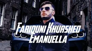 Fariduni Khurshed - Emanuella 2023 | Фаридуни Хуршед Емануэла 2014  #capcut #instagram #youtube