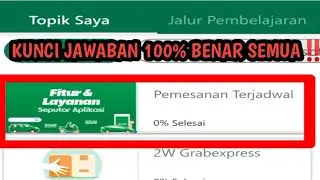 100% Correct Answer Key || Scheduled Orders Training Topic