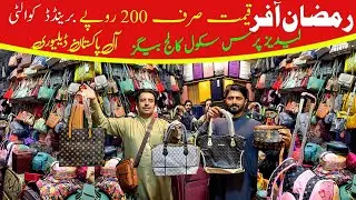 ladies purse wholesale market | Ladies Handbags | Ladies Purse | ladies clutch bags wholesale market