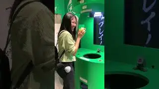 Let’s catch the poop 💩 