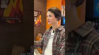 А если положили лишний бургер...
