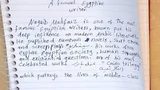 a paragraph about famous Egyptian writer/Naguib Mahfouz براجراف عن كاتب مصري شهير نجيب محفوظ