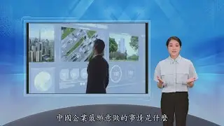 2022-01-19:02每日新闻集合