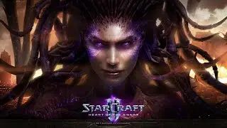 StarCraft II: Heart of the Swarm#Прохождение#12