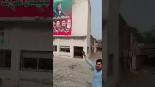 Lawyers of PTI unsealed Pakistan Tehreek e Insaf Jail Road Lahore Office with Court Orders & Beluf