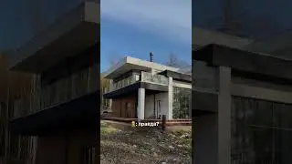 Ожидание и реальность #shorts #дизайндома #строительстводома #проектдома #санкт_петербург #умныйдом