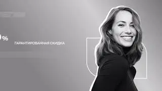 НОВАЯ ПРОГРАММА AVON ПРИВИЛЕГИИ / НОВАЯ СИСТЕМА СКИДОК