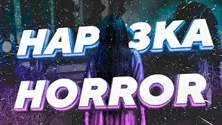 GHOST HUNTERS CORP vs PHASMOPHOBIA - НАРЕЗКА ОТ KODERa