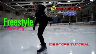 Как тормозить на коньках виды торможений обучающее видео how to brake on skates tutorial