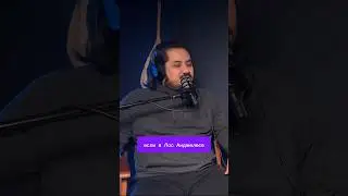 В Лос Анджелесе надо жить богато 😎😂🇺🇸