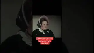 А ты порядочный?)))