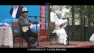 АКСЫДАГЫ АЙТЫШ. МЫНА САГА ИЗАТ ЖАЙЛАДЫ БОЛОТТУ КОМУРГО ТЕНЕП