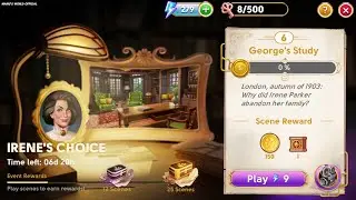 June's Journey Secrets 5r Scene 6 George's Study Silhouette Mode 4K