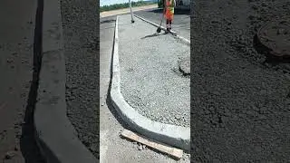 подготовка к укладке асфальта